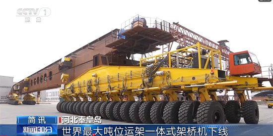 首页|7790必发集团中国官方网站