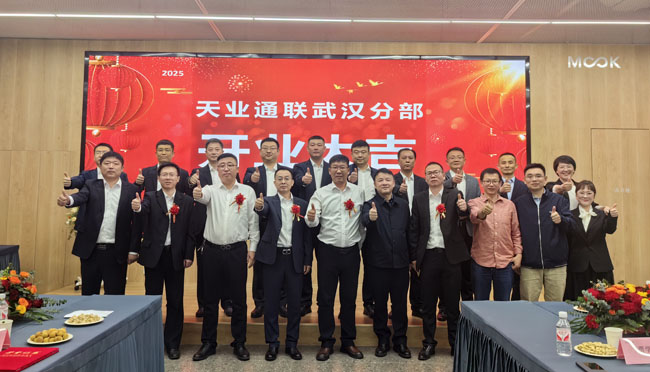 首页|7790必发集团中国官方网站