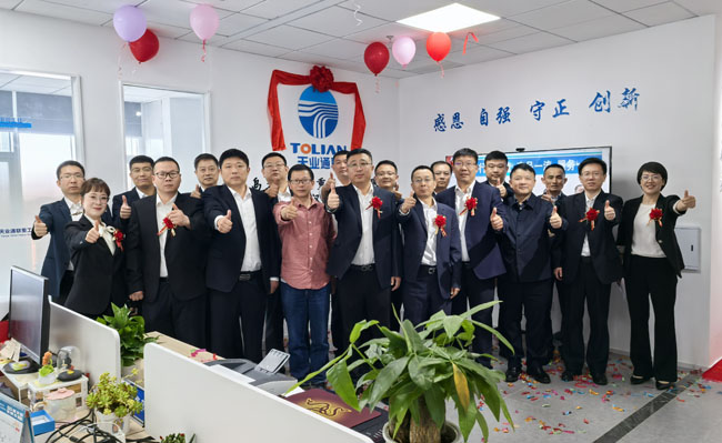 首页|7790必发集团中国官方网站