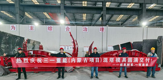 首页|7790必发集团中国官方网站