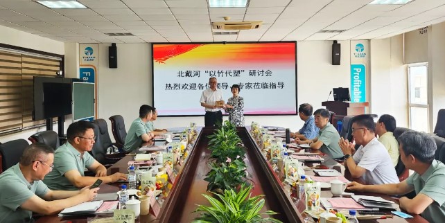 首页|7790必发集团中国官方网站