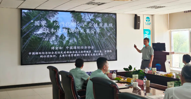 首页|7790必发集团中国官方网站