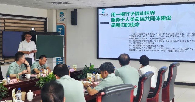 首页|7790必发集团中国官方网站