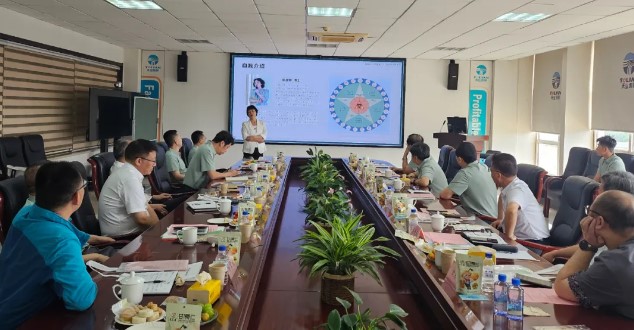 首页|7790必发集团中国官方网站