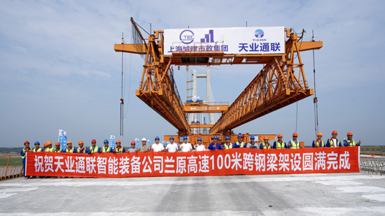 首页|7790必发集团中国官方网站