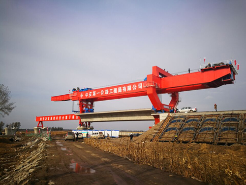 首页|7790必发集团中国官方网站