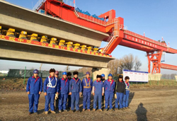 首页|7790必发集团中国官方网站