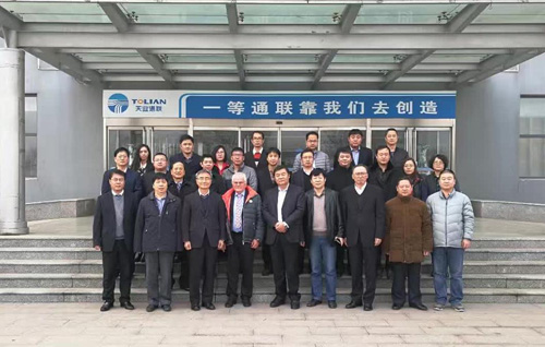 首页|7790必发集团中国官方网站