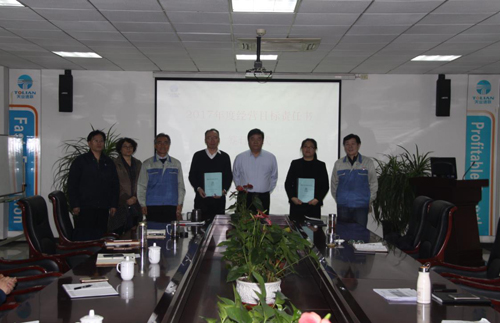 首页|7790必发集团中国官方网站