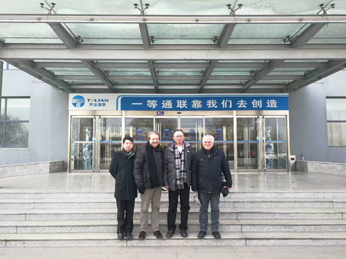 首页|7790必发集团中国官方网站