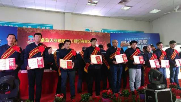 首页|7790必发集团中国官方网站