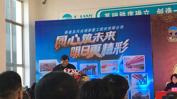 首页|7790必发集团中国官方网站