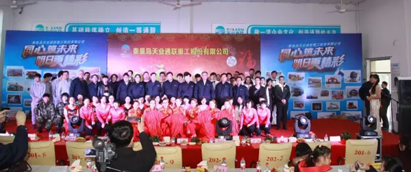 首页|7790必发集团中国官方网站