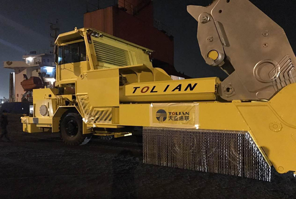 首页|7790必发集团中国官方网站