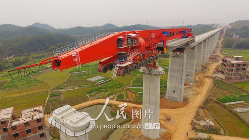 首页|7790必发集团中国官方网站