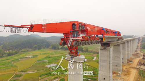 首页|7790必发集团中国官方网站