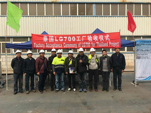 首页|7790必发集团中国官方网站