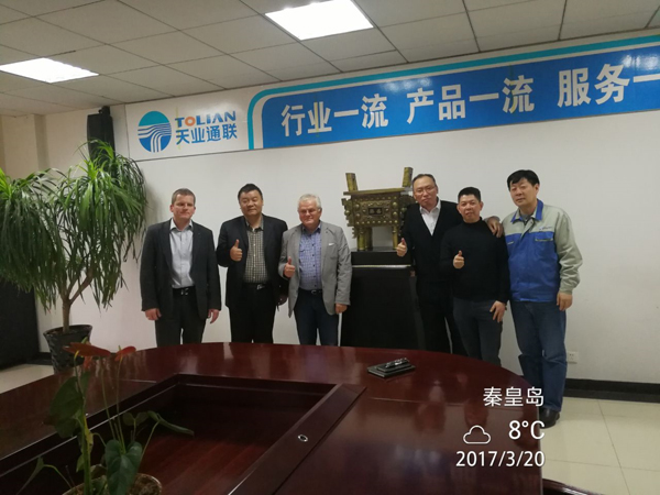 首页|7790必发集团中国官方网站