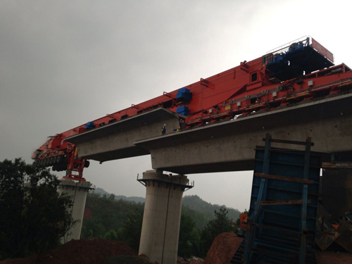 首页|7790必发集团中国官方网站