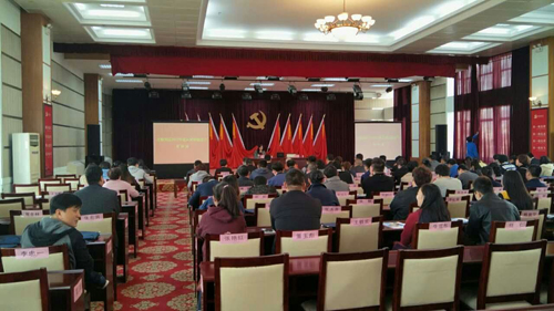 首页|7790必发集团中国官方网站