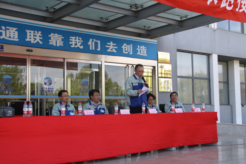 首页|7790必发集团中国官方网站