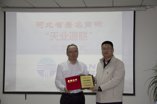 首页|7790必发集团中国官方网站