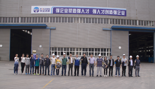 首页|7790必发集团中国官方网站