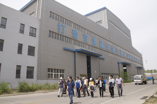 首页|7790必发集团中国官方网站