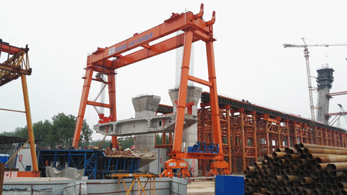 首页|7790必发集团中国官方网站