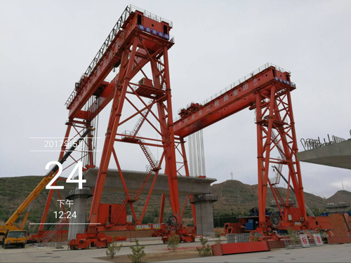 首页|7790必发集团中国官方网站