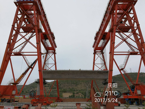 首页|7790必发集团中国官方网站