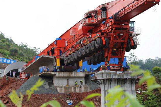 首页|7790必发集团中国官方网站