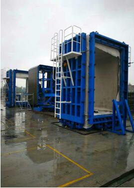 首页|7790必发集团中国官方网站