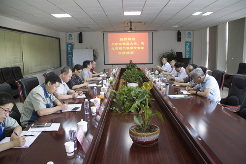 首页|7790必发集团中国官方网站