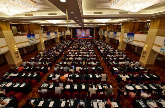 首页|7790必发集团中国官方网站