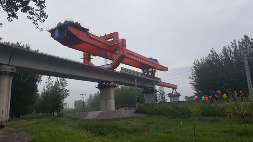 首页|7790必发集团中国官方网站