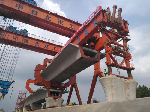 首页|7790必发集团中国官方网站