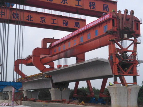 首页|7790必发集团中国官方网站