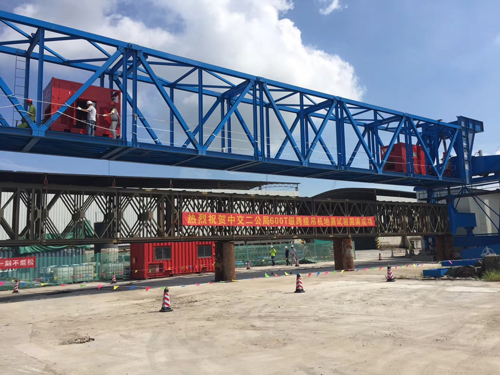 首页|7790必发集团中国官方网站