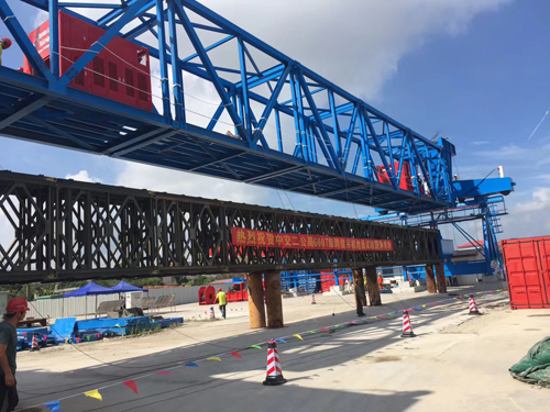 首页|7790必发集团中国官方网站