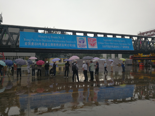 首页|7790必发集团中国官方网站