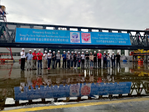 首页|7790必发集团中国官方网站