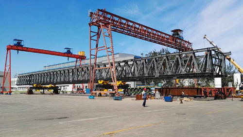 首页|7790必发集团中国官方网站