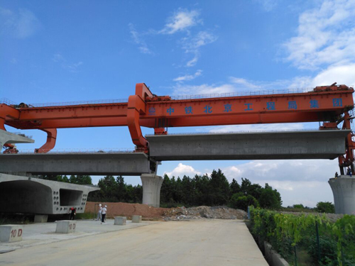 首页|7790必发集团中国官方网站