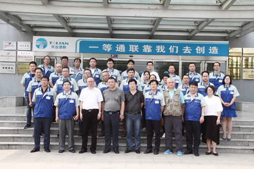 首页|7790必发集团中国官方网站