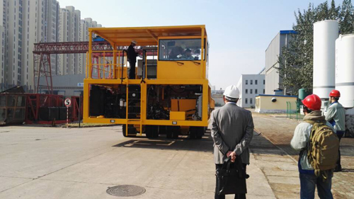 首页|7790必发集团中国官方网站