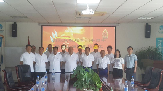 首页|7790必发集团中国官方网站