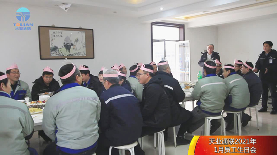 首页|7790必发集团中国官方网站