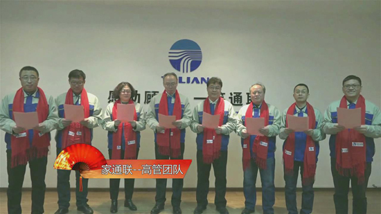 首页|7790必发集团中国官方网站