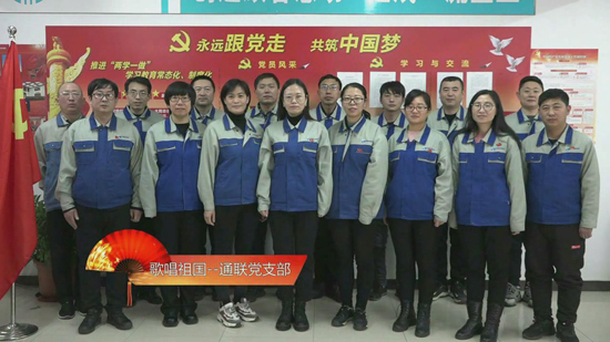 首页|7790必发集团中国官方网站